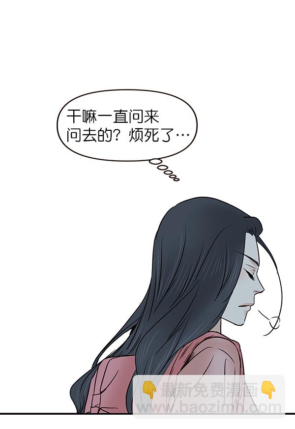 第22话24