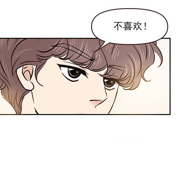 第22话35