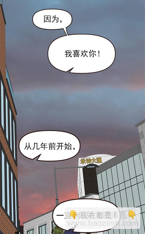 第22话37