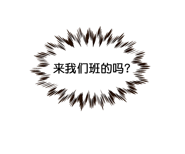 第22话45