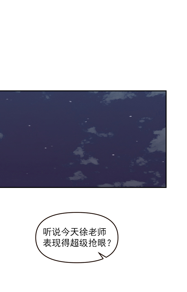 第22话48