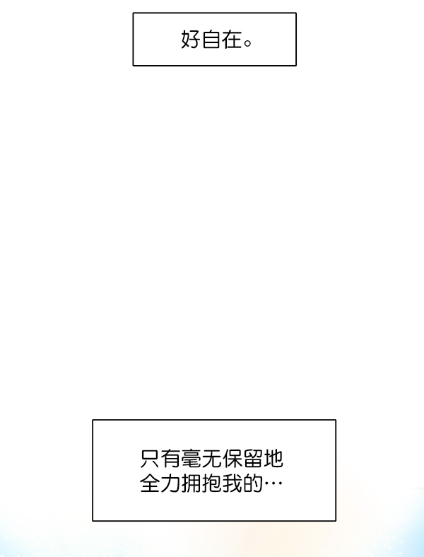 第22话5