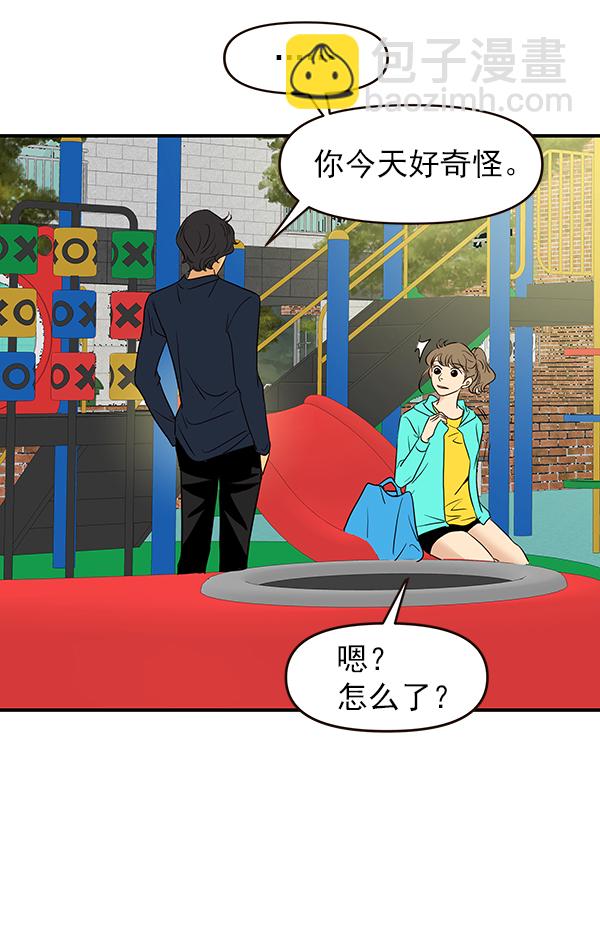 第22话55