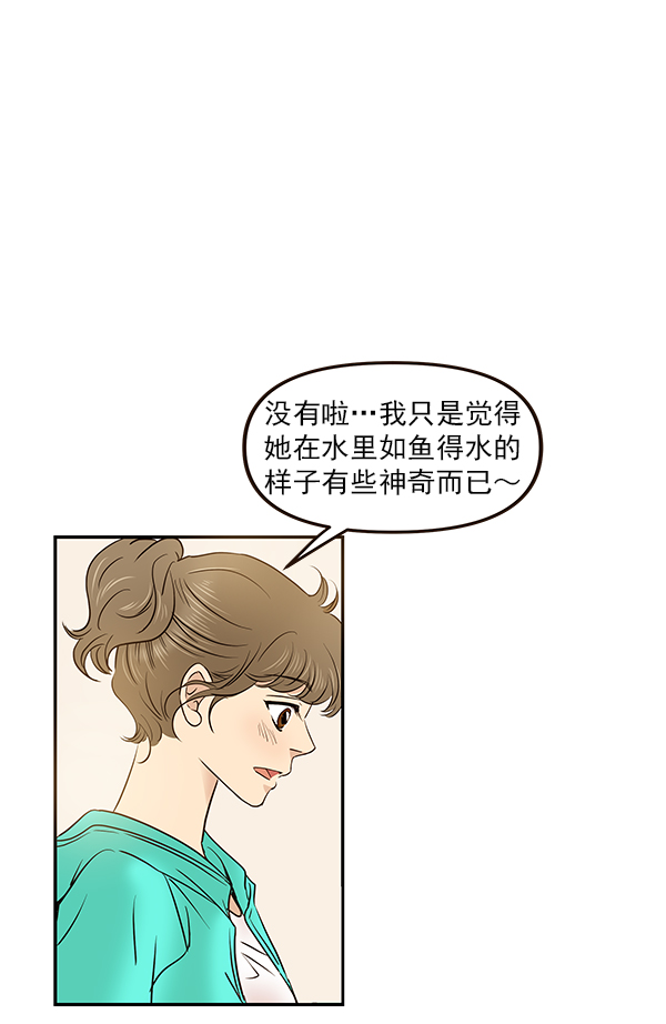 第22话57