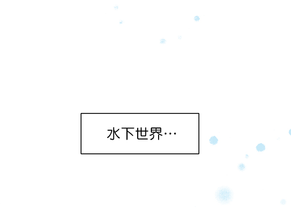 第22话7