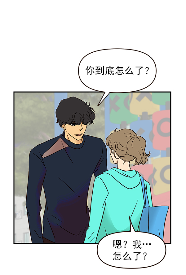 第22话77