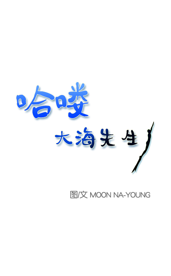 第25话0
