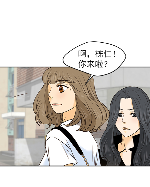 第25话18
