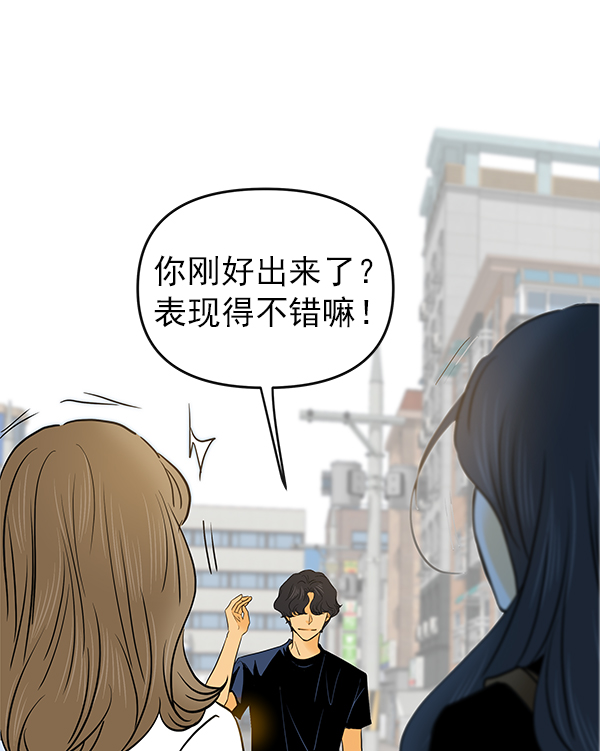 第25话19