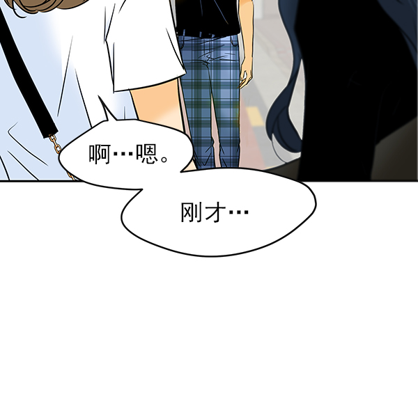 第25话20