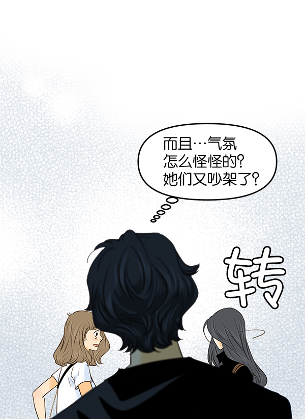 第25话24