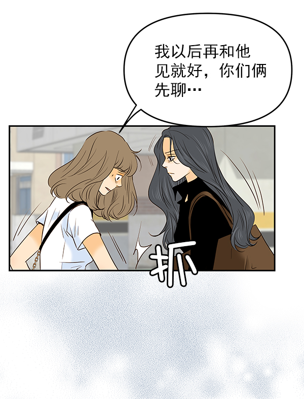 第25话26