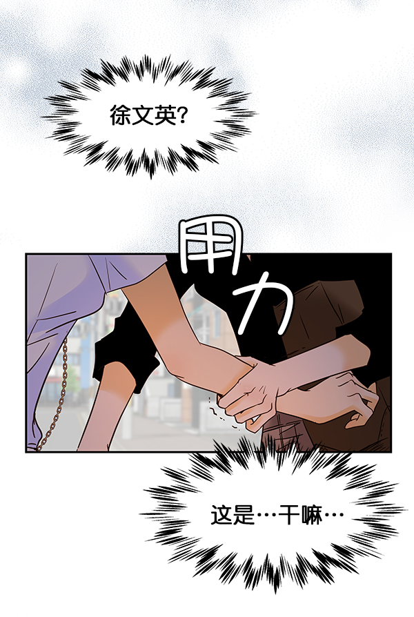 第25话27