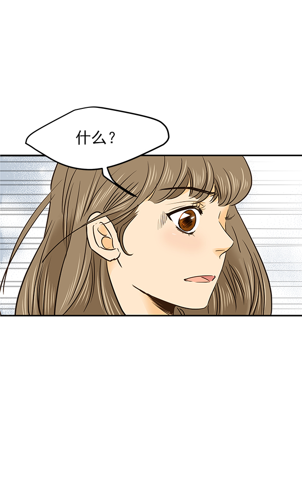 第25话33
