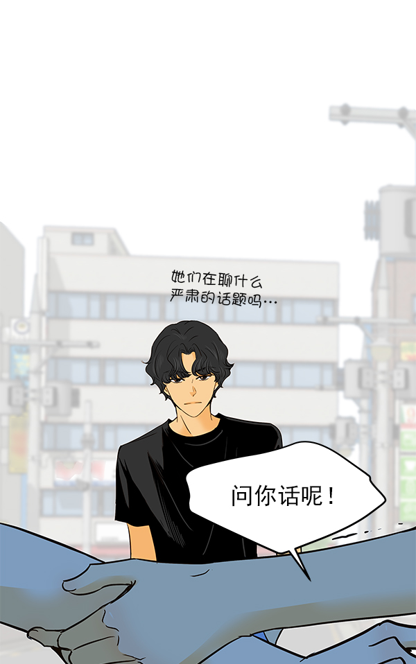 第25话35