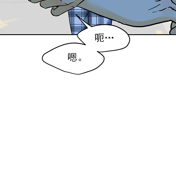 第25话36