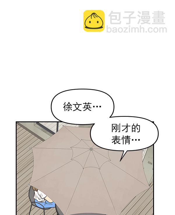 第25话55