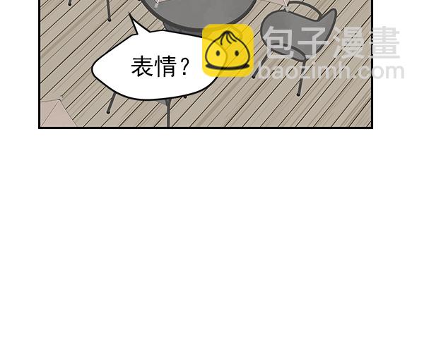 第25话56