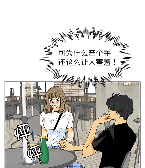 第25话58