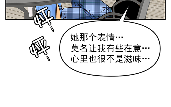 第25话59
