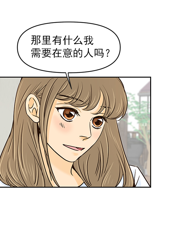 第25话66