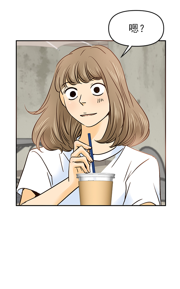 第25话75