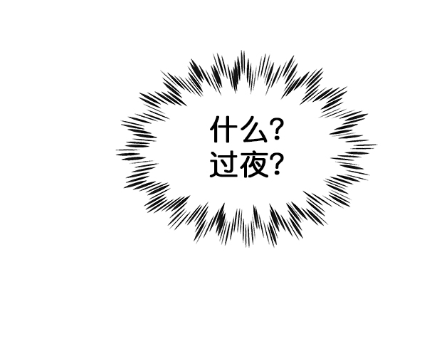 第25话79