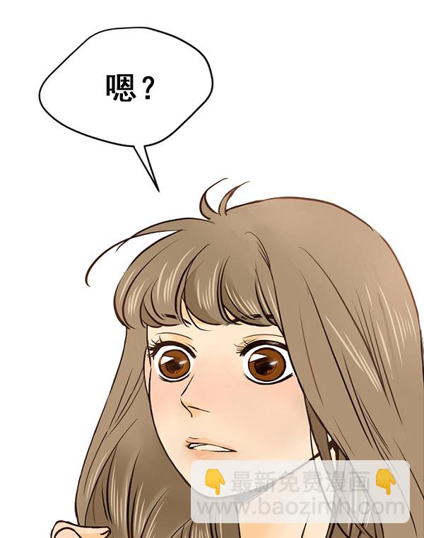 第25话80