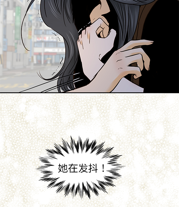 第25话9