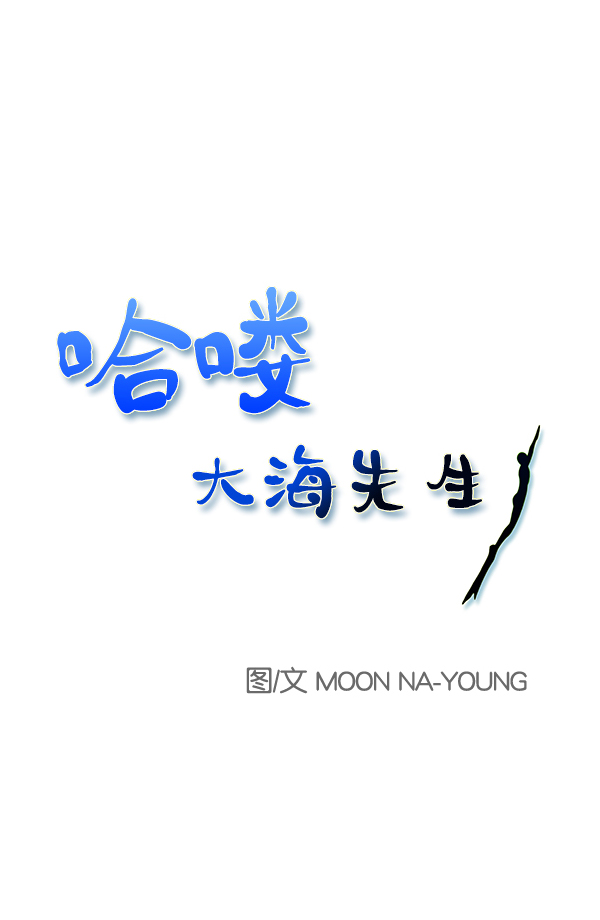 第26话0
