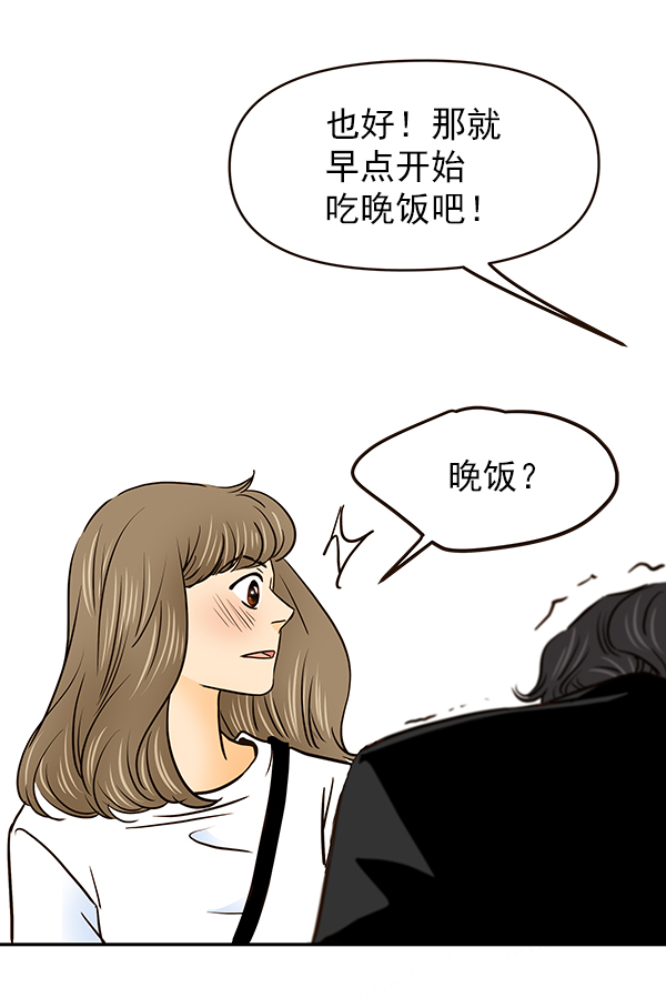 第26话100