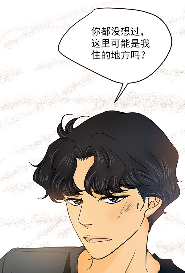 第26话102