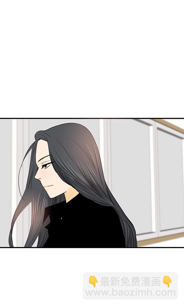 第26话11