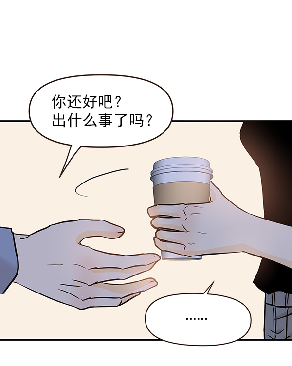 第26话18