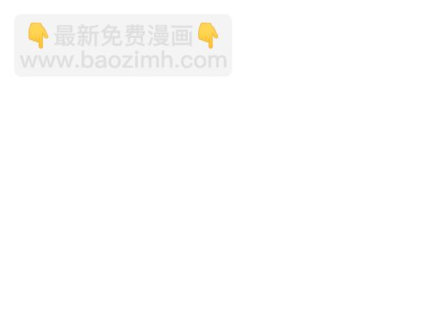 第26话19