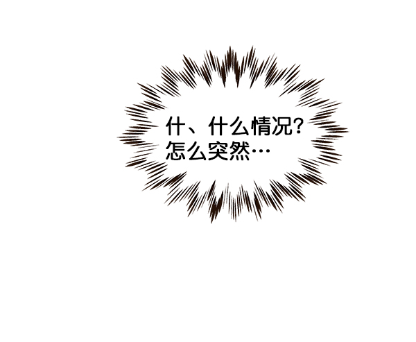 第26话25
