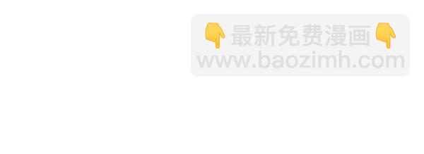第26话3