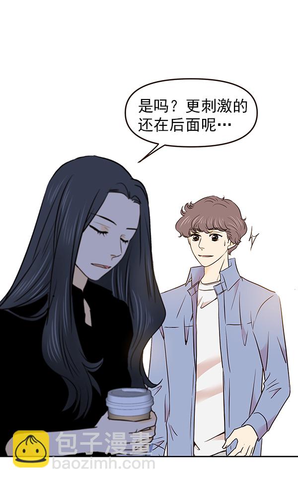 第26话33