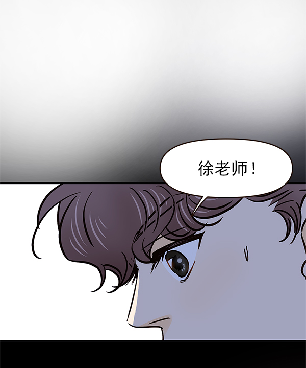 第26话57