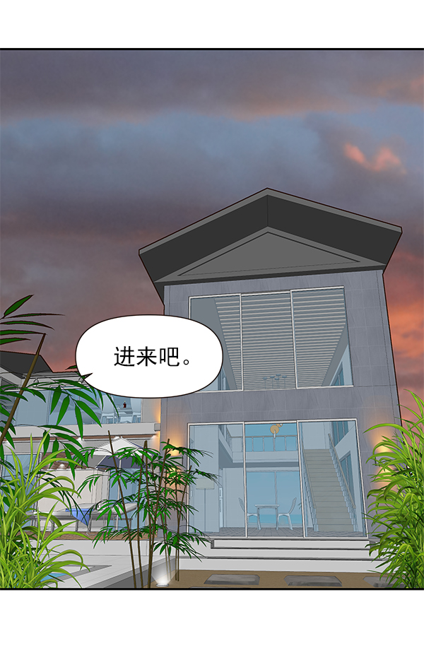 第26话72