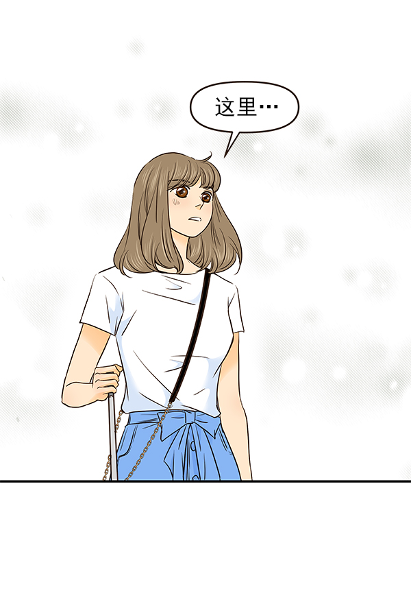 第26话74