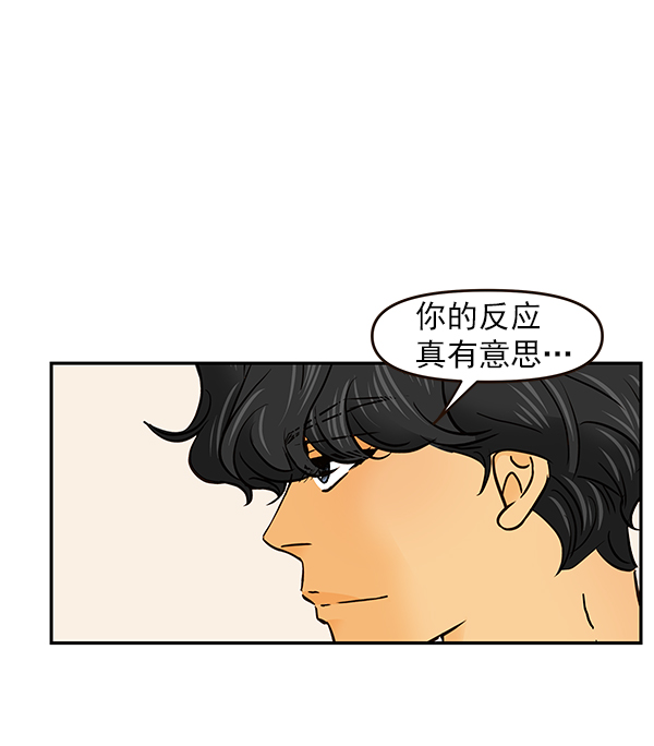 第26话82