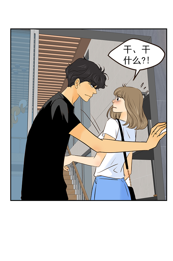 第26话85