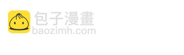 第27话10