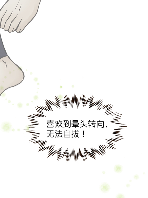 第27话104