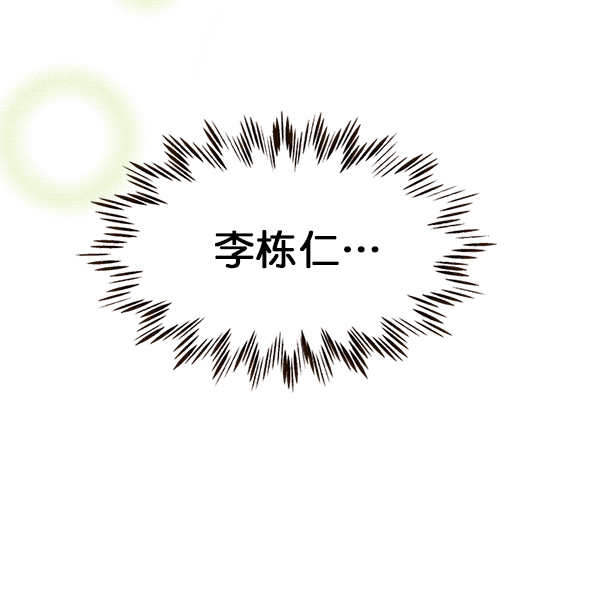 第27话108