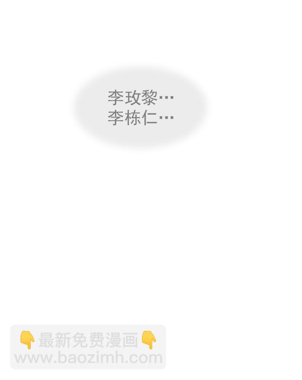 第27话13
