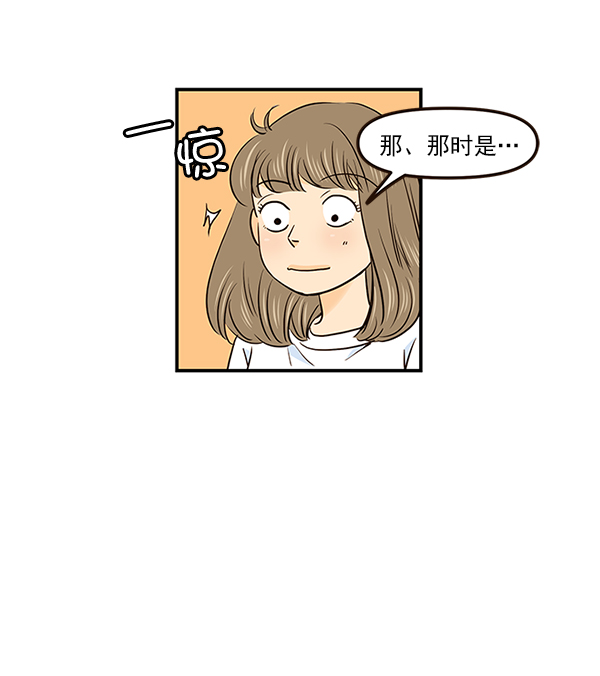 第27话18