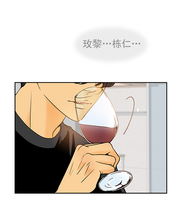 第27话21