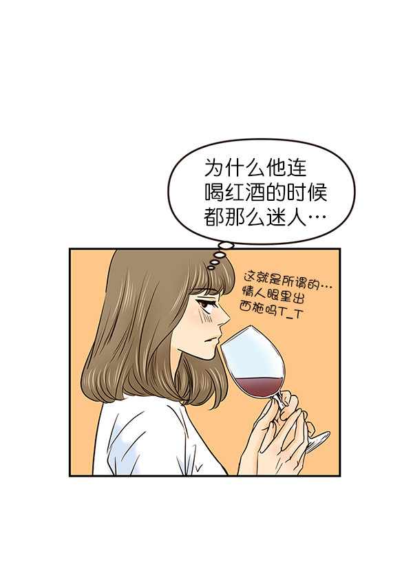 第27话24